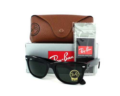 box image